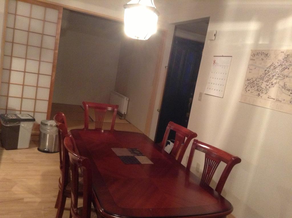 Etupirika Apartment Kutchan Cameră foto